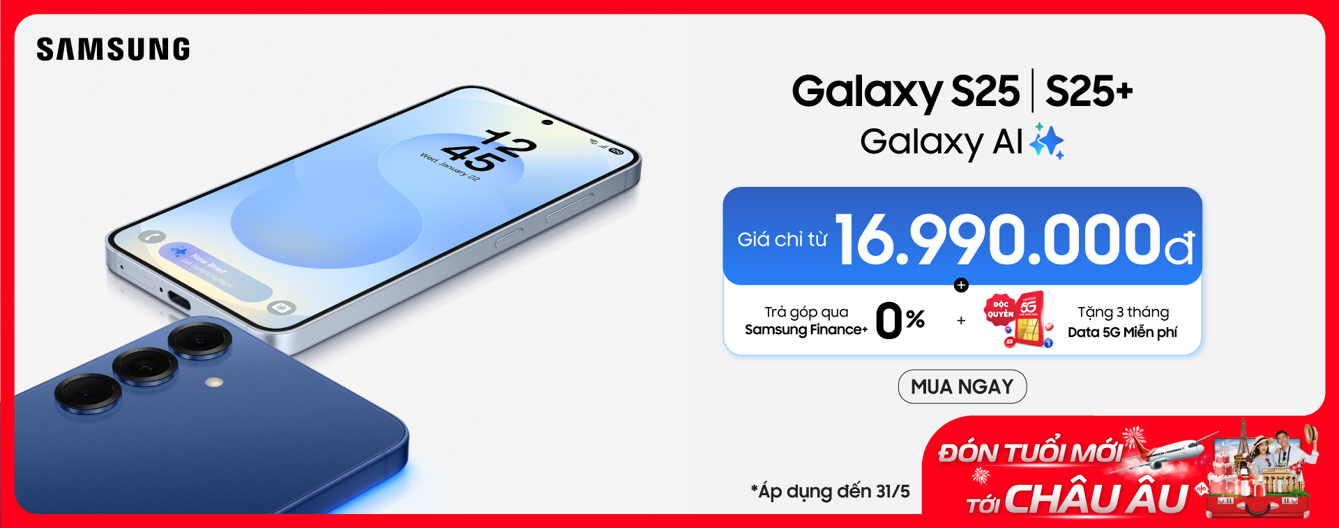 Galaxy S25 Series